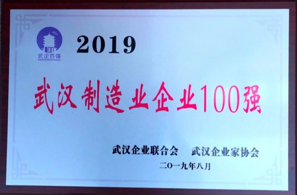 1567390957776682.jpg 2.jpg