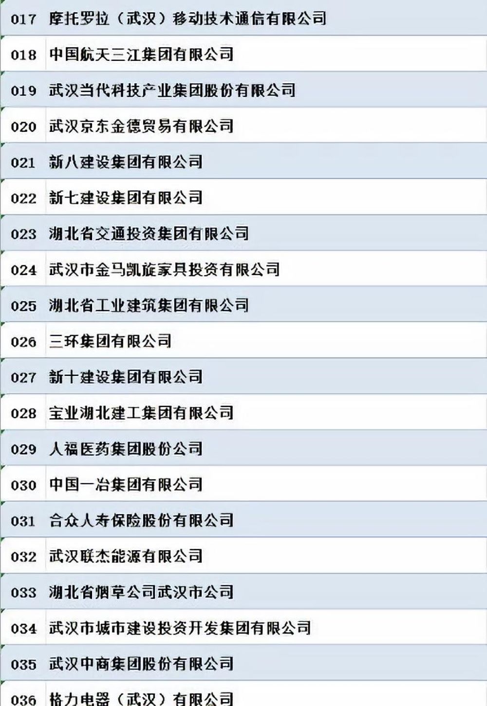 1567391201713330.jpg 5.jpg