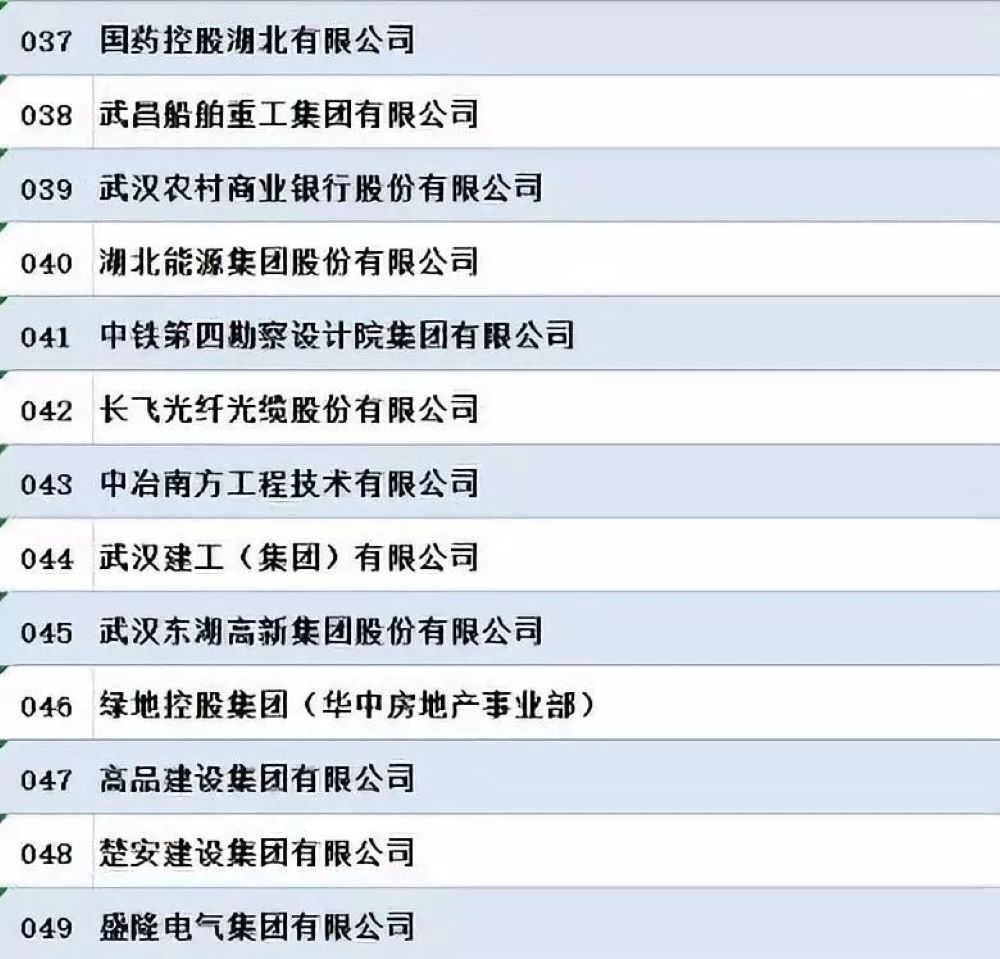 1567391256908563.jpg 6.jpg