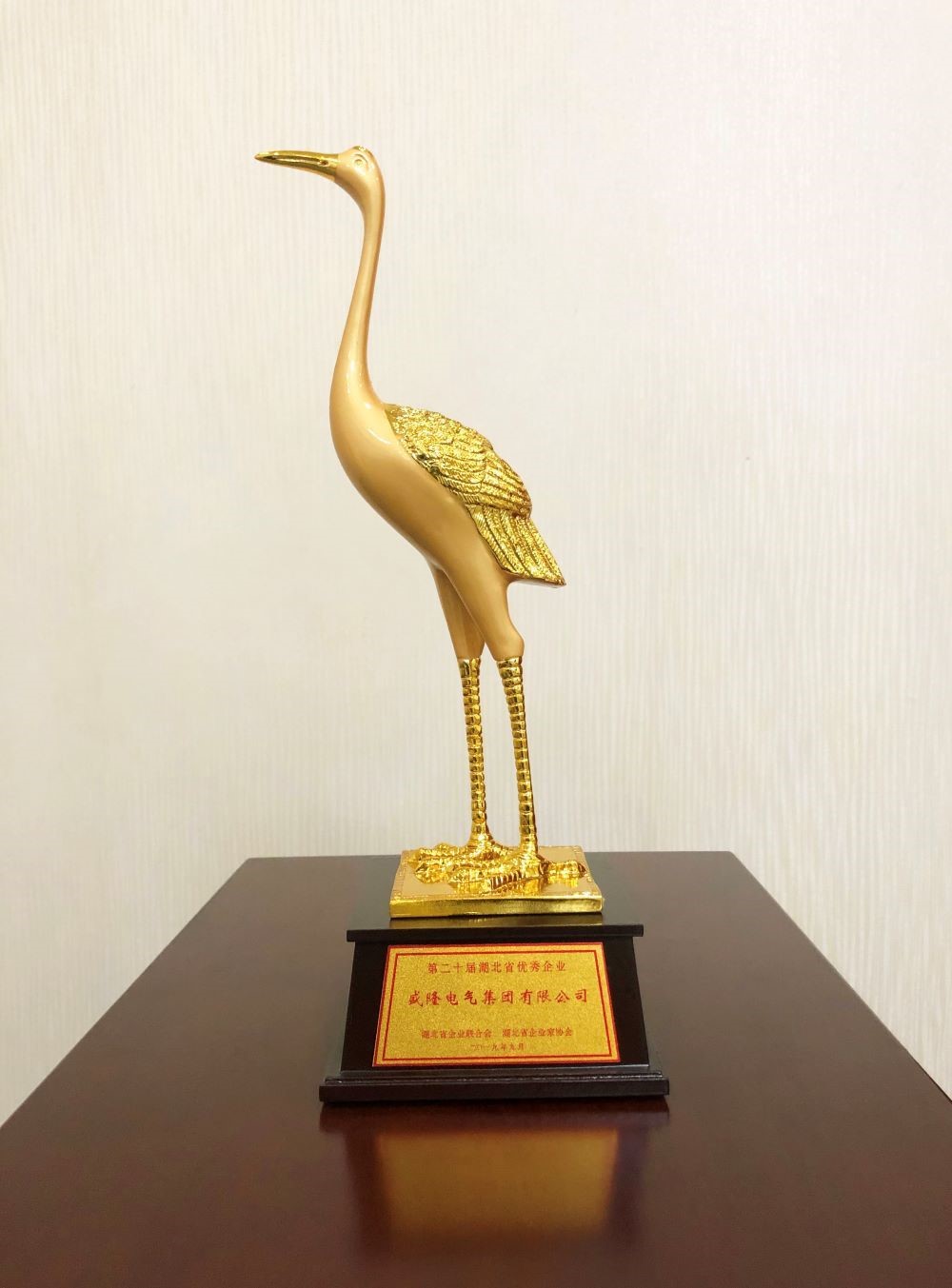 1568965373863768.jpg 4.jpg