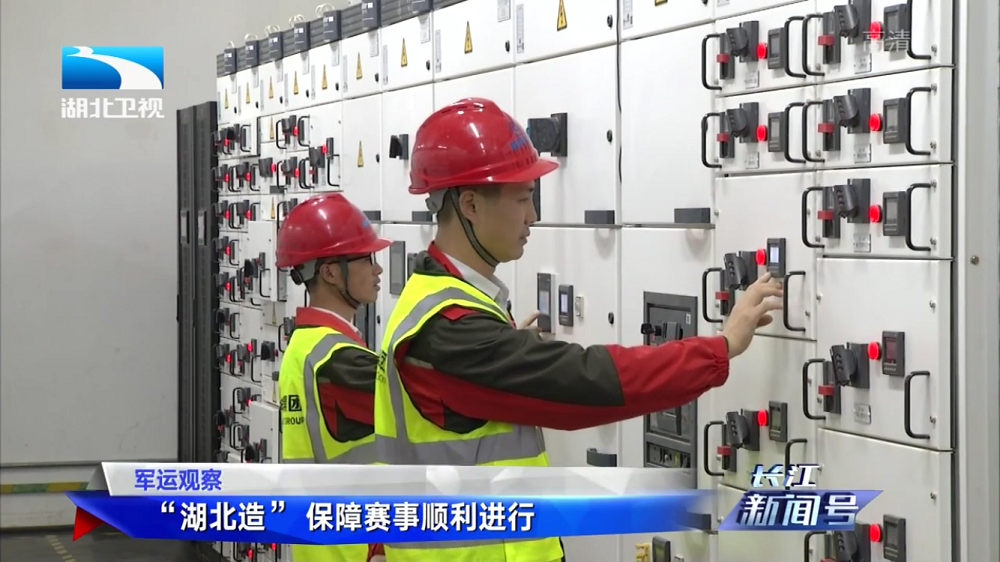 1572226006381294.png 3.png