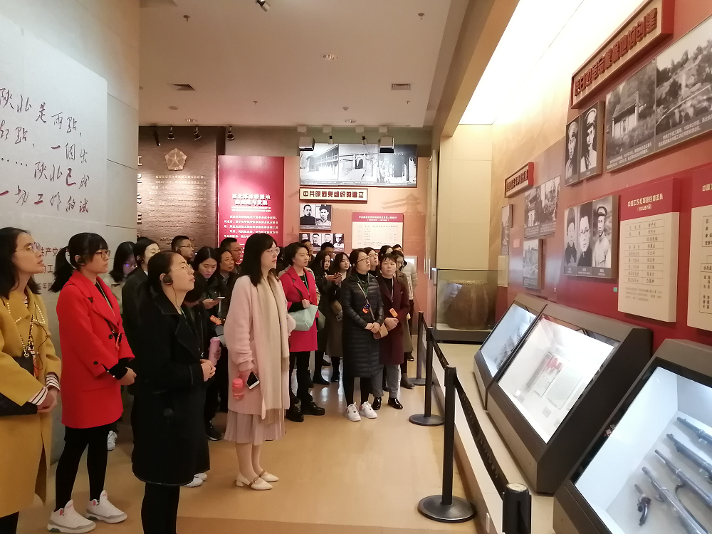 1572834520524698.png 7參觀.png