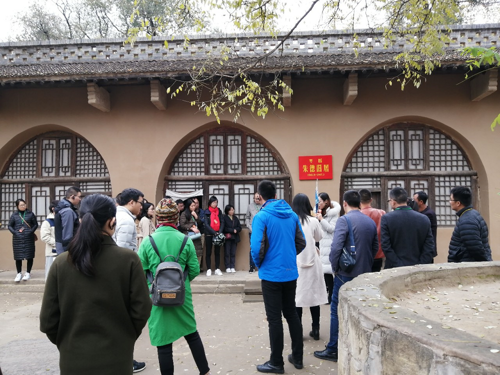 1572834578984758.png 10.1棗園革命舊址.png