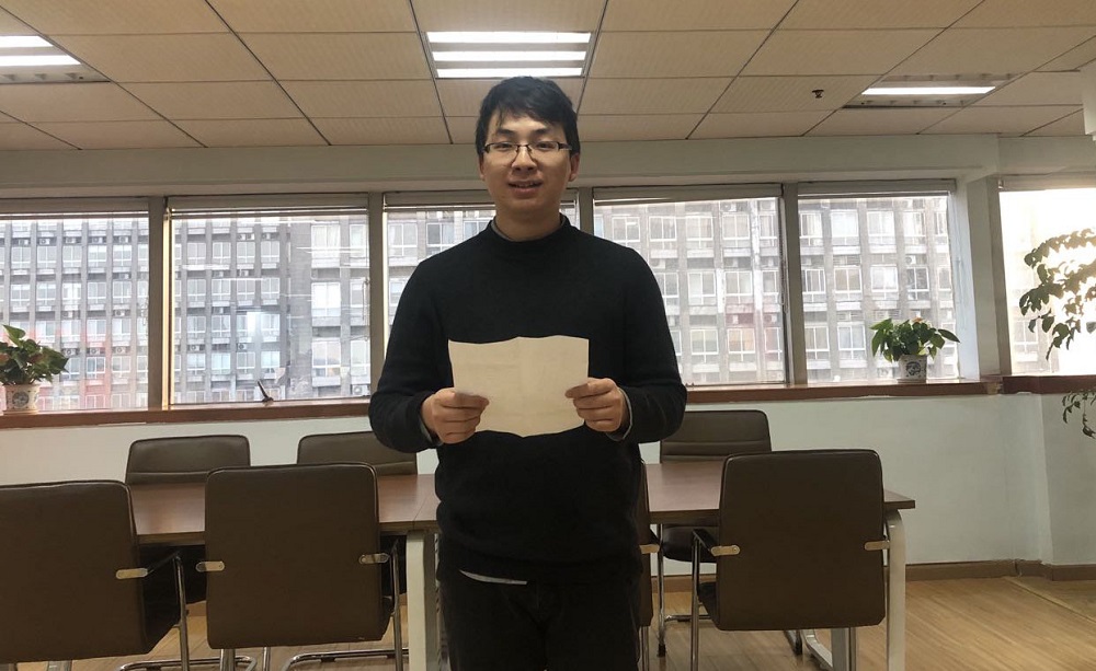 1575513924948108.jpg 熊傳波.jpg