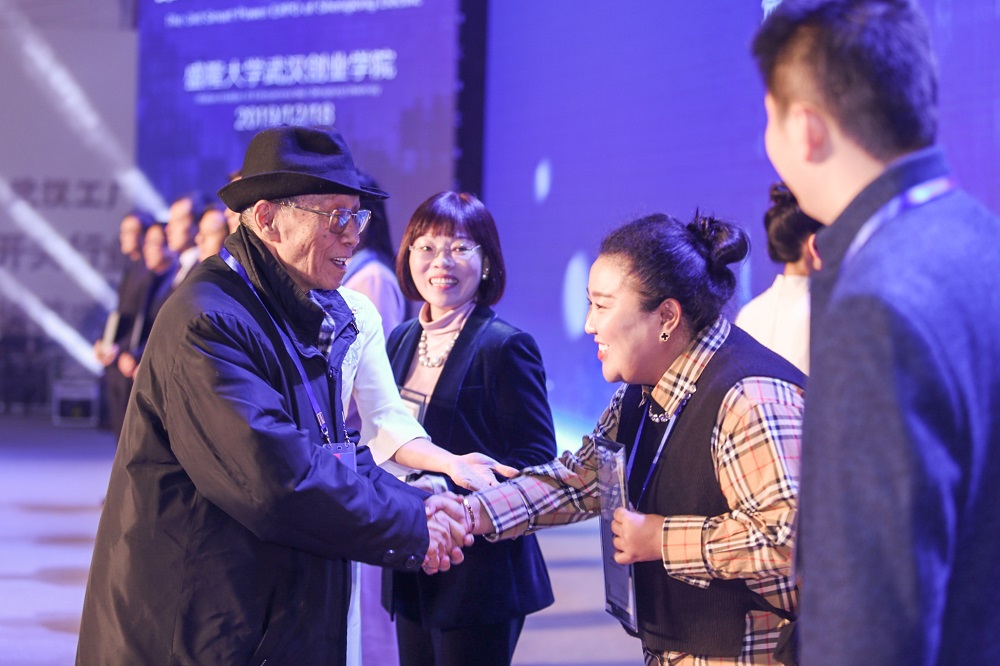 1578277033684579.jpg 分院院長.jpg