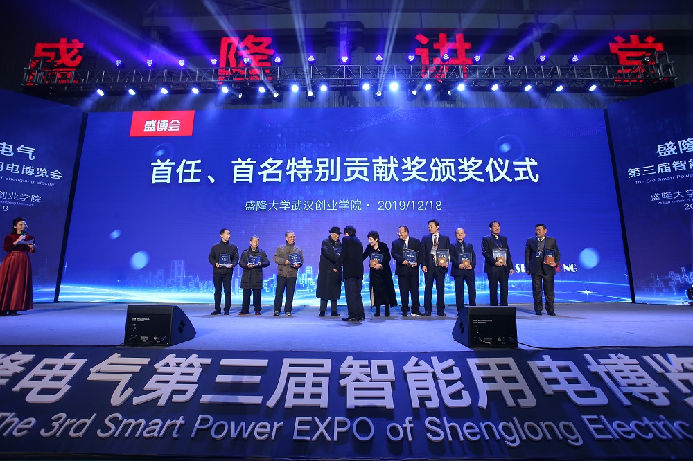 1578277115734451.jpg 首名、首任.JPG