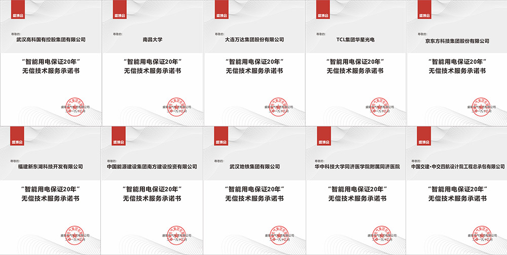 1578280060298437.jpg 未標(biāo)題-1.jpg