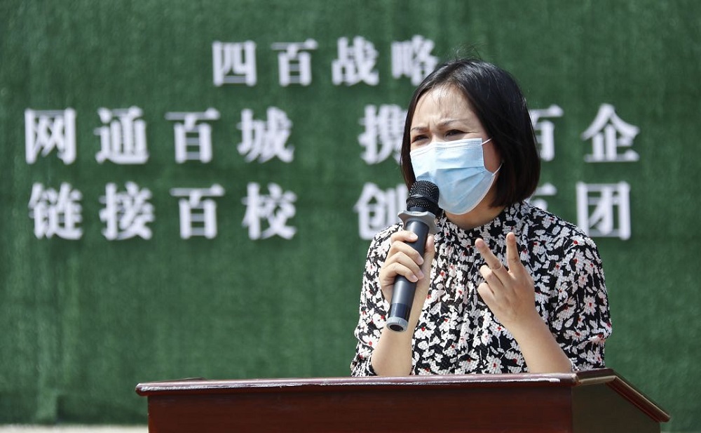 1589596092456030.jpg 李平.jpg