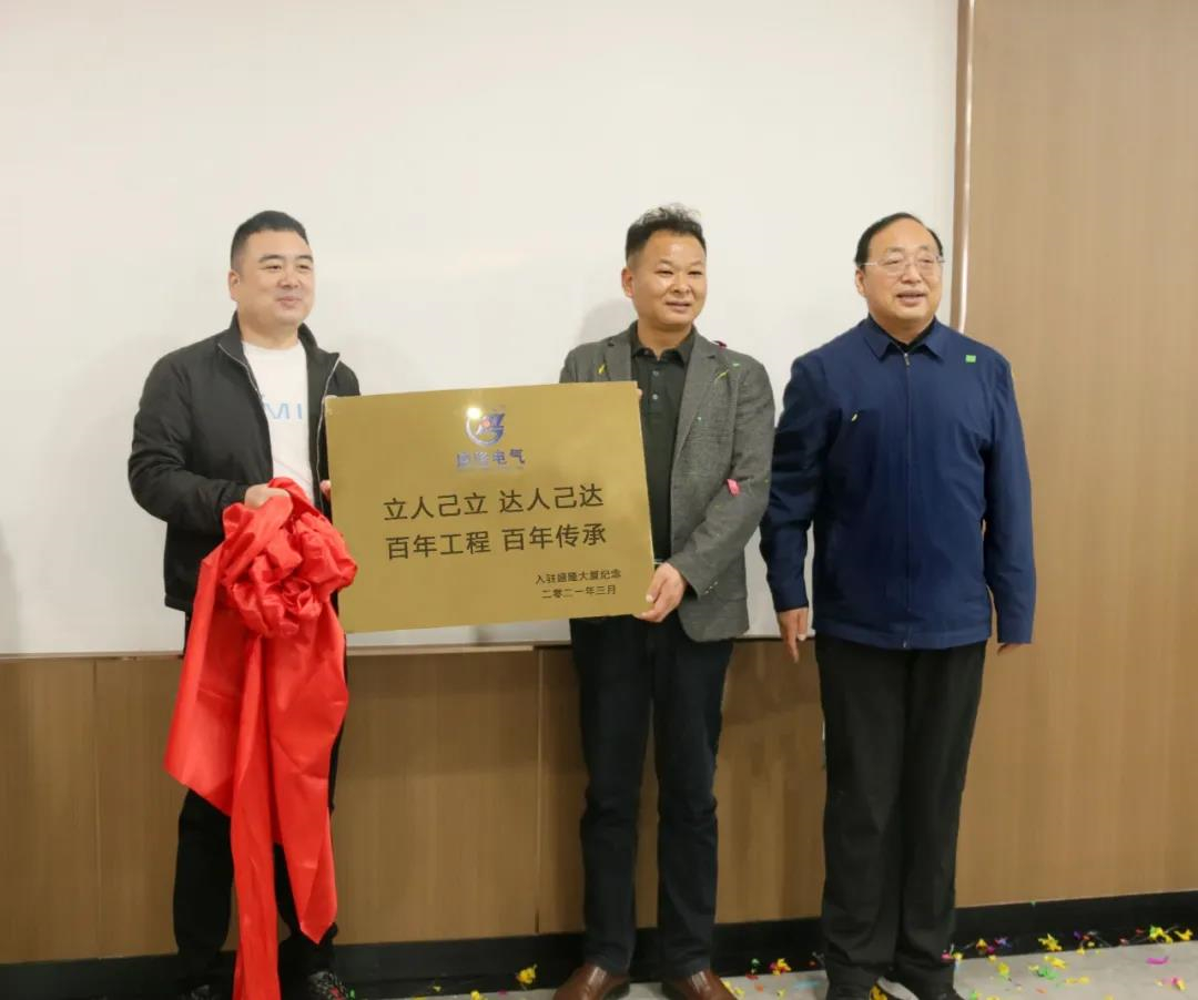 1617699824901365.jpg 4.jpg