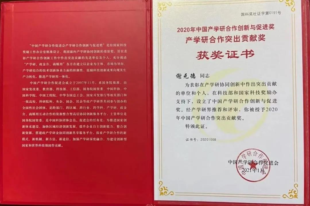 1617758254296465.jpg 1.jpg