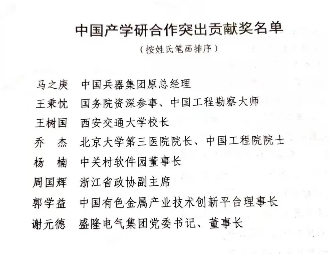 1617758289100426.jpg 2.jpg