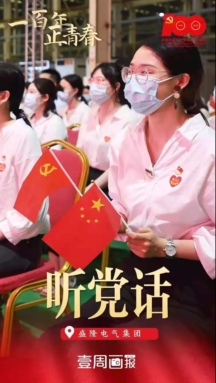 1626227068817685.jpg 6.jpg