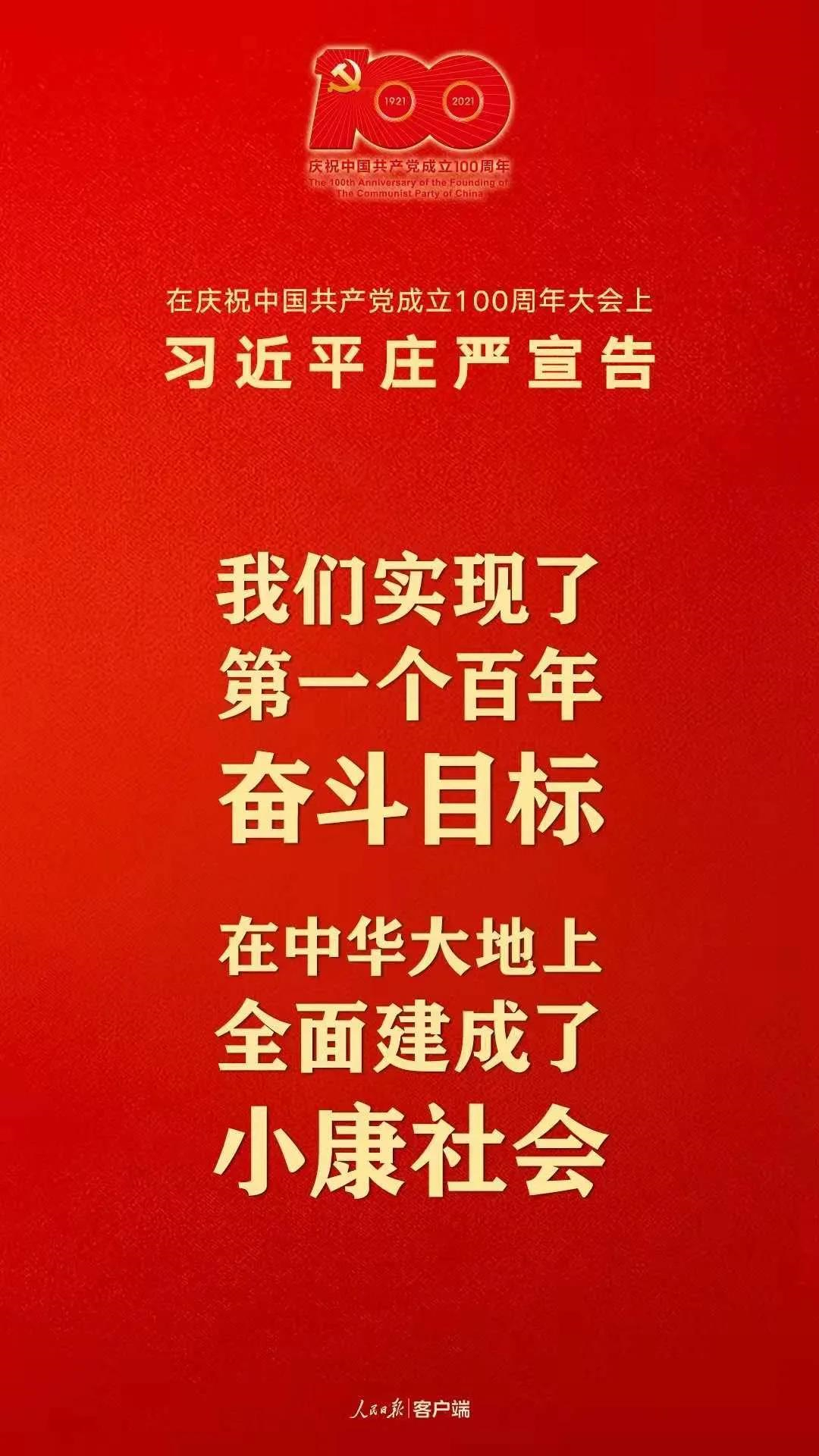 1626227075887024.jpg 7.jpg