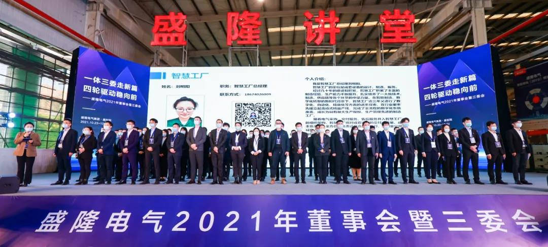 1641890638734711.jpg 3.jpg