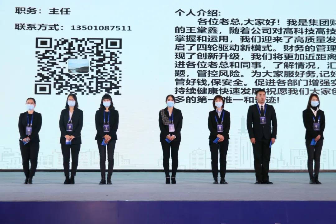 1641890701282686.jpg 9.jpg