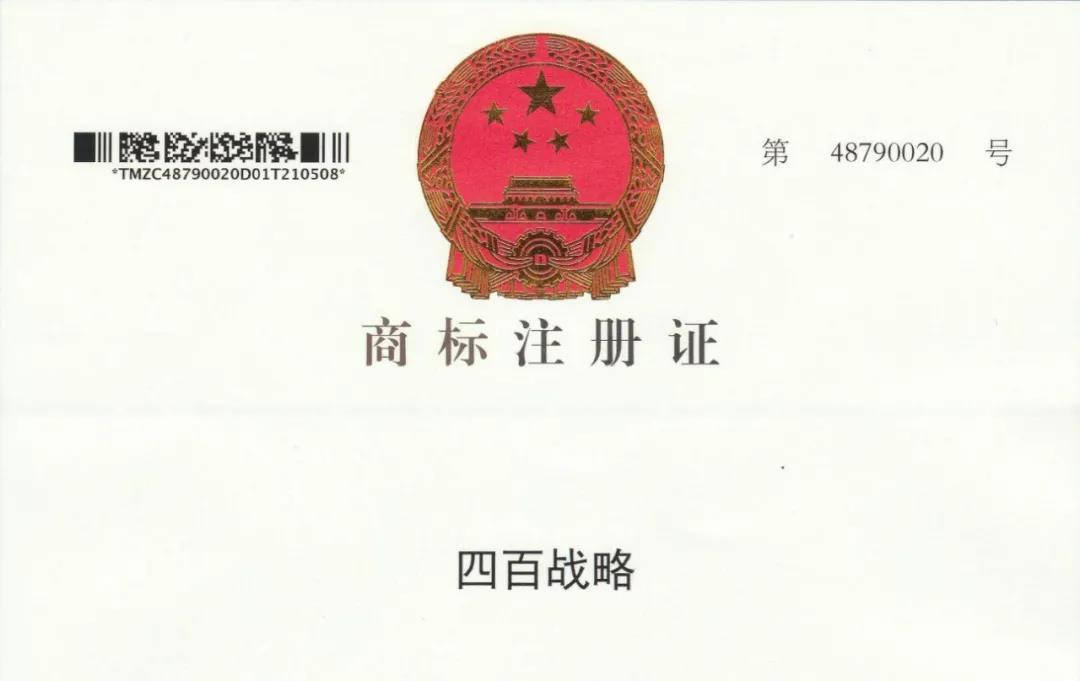 1641891513384655.jpg 30.jpg