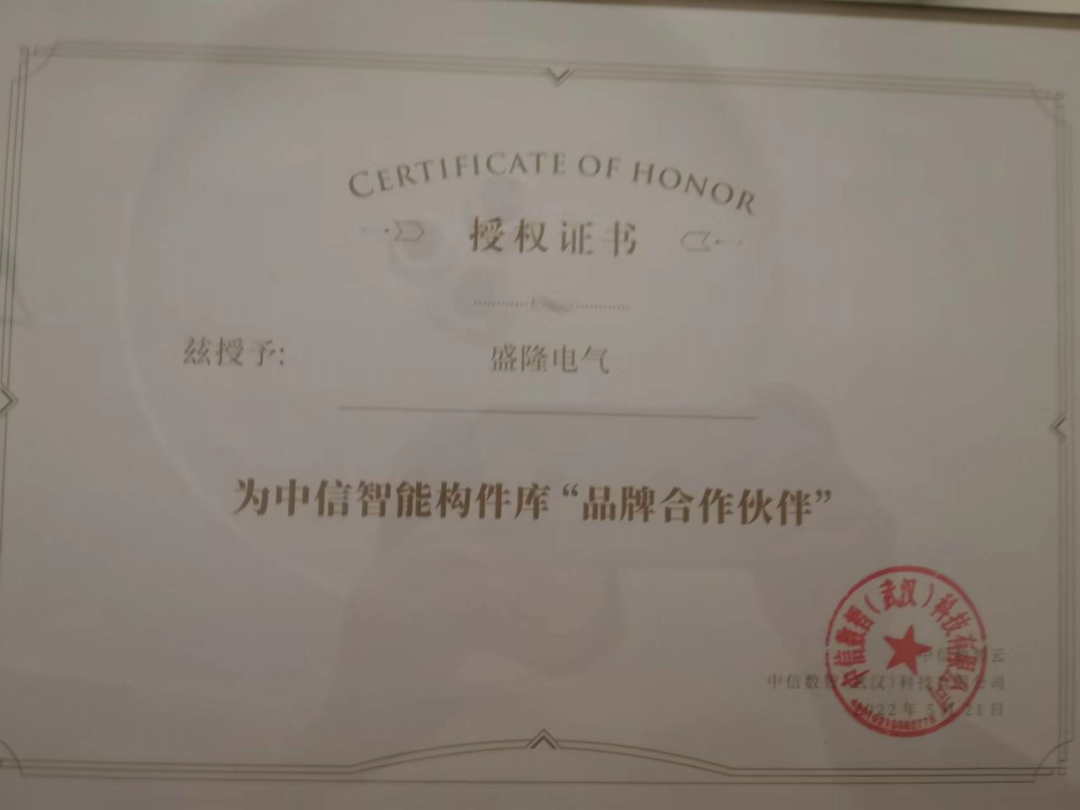 1653465925827255.png 640.png