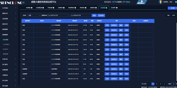 1666662418846149.png 640 (2).png