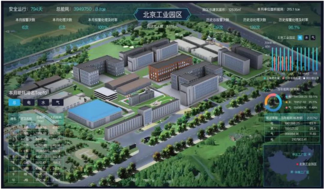 1672969978198308.jpg 微信圖片_20230106094950.jpg