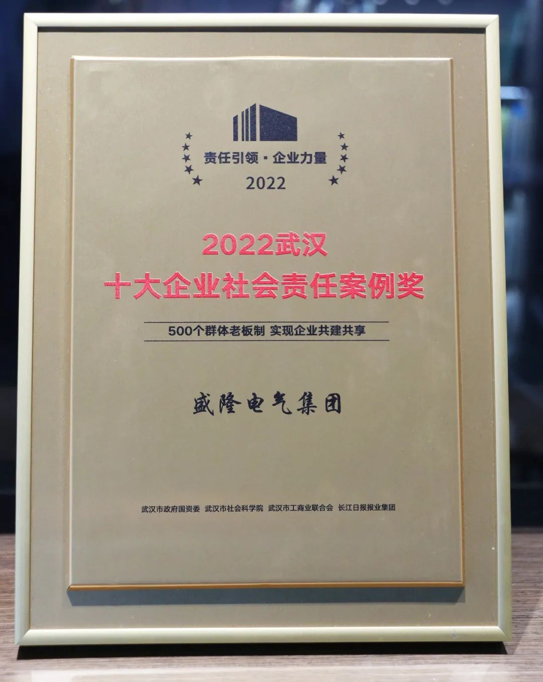 1678254135108081.jpg 640 (4).jpg