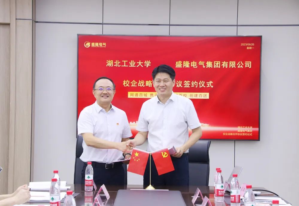 1689038556112665.jpg 640 (4).jpg