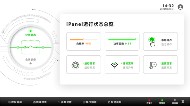 1691119246359531.png 640 (1).png