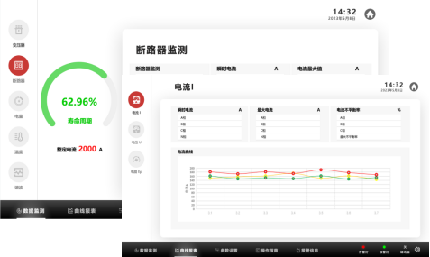 1691119324185857.png 640 (3).png