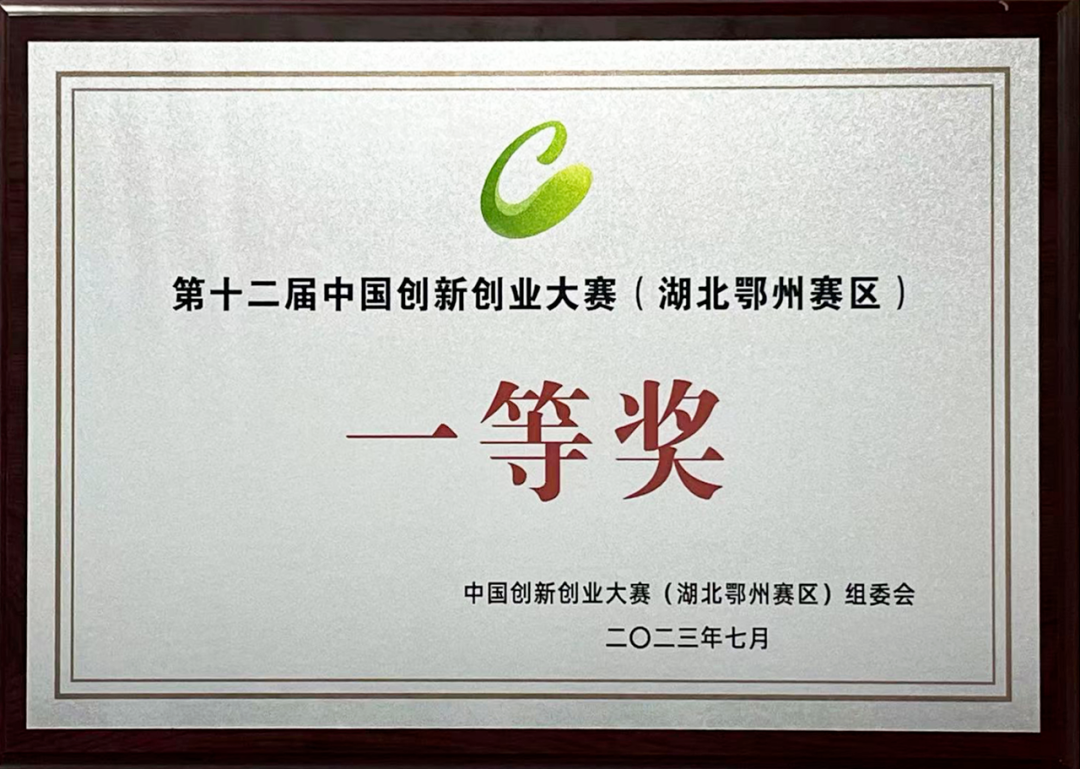 1691202168168960.png 640 (5).png