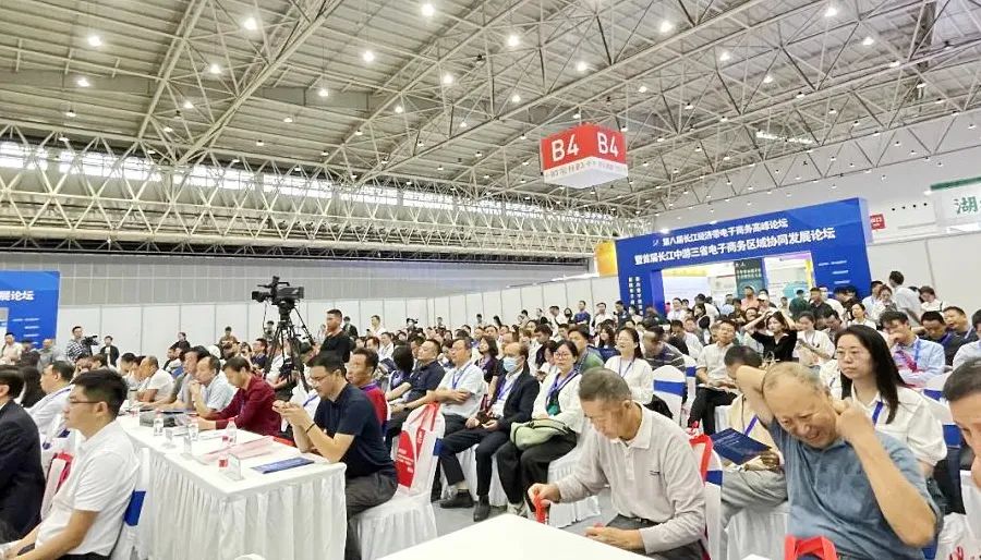 1697101324874210.jpg 640_wx_fmt=jpeg&wxfrom=5&wx_lazy=1&wx_co=1 (1).jpg