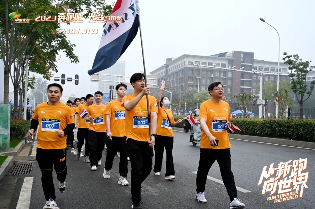 1699433660309294.jpg 640_wx_fmt=jpeg&wxfrom=5&wx_lazy=1&wx_co=1 (4).jpg