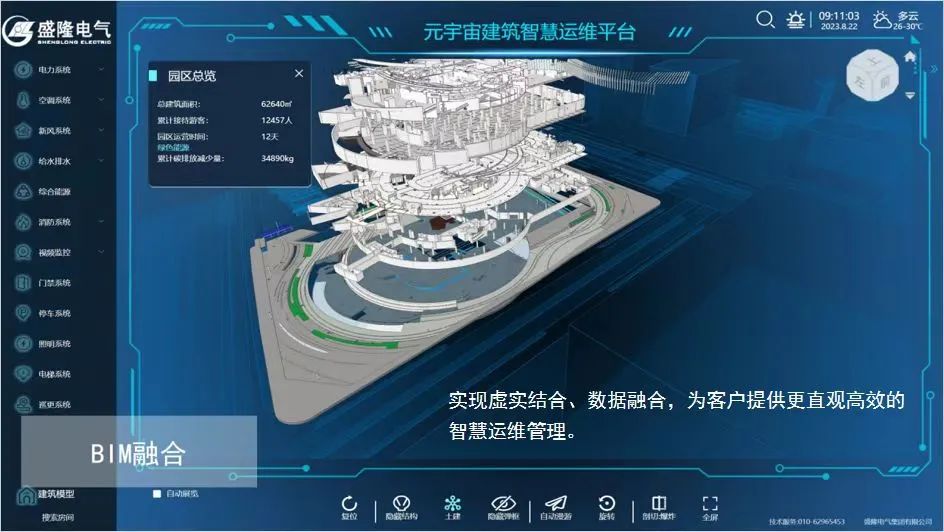 1702883303206575.jpg 640_wx_fmt=jpeg&wxfrom=5&wx_lazy=1&wx_co=1 (3).jpg