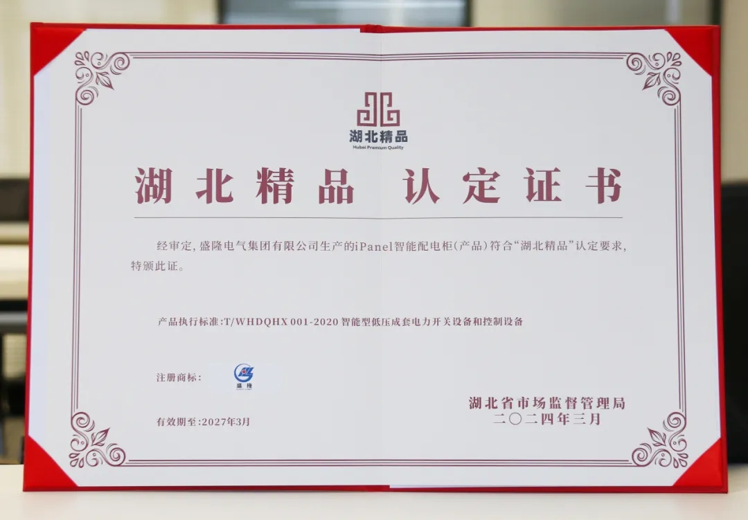 1713148317636825.jpg 640_wx_fmt=jpeg&tp=webp&wxfrom=5&wx_lazy=1&wx_co=1.webp (1).jpg