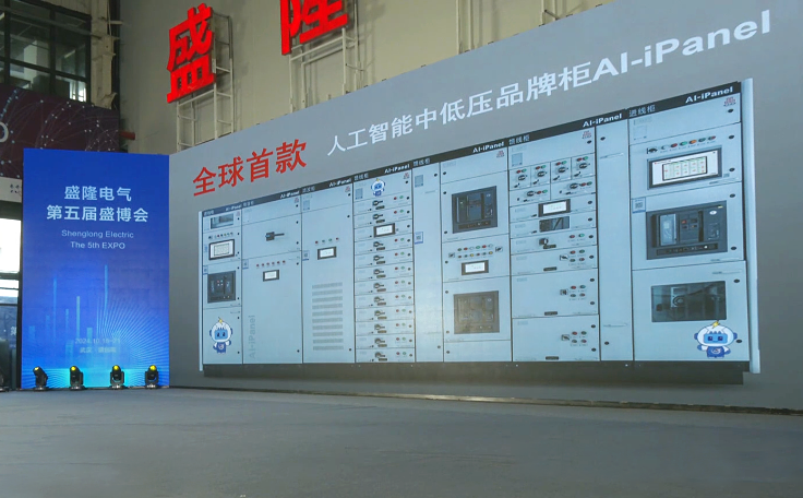 1739518463568806.png 640.png