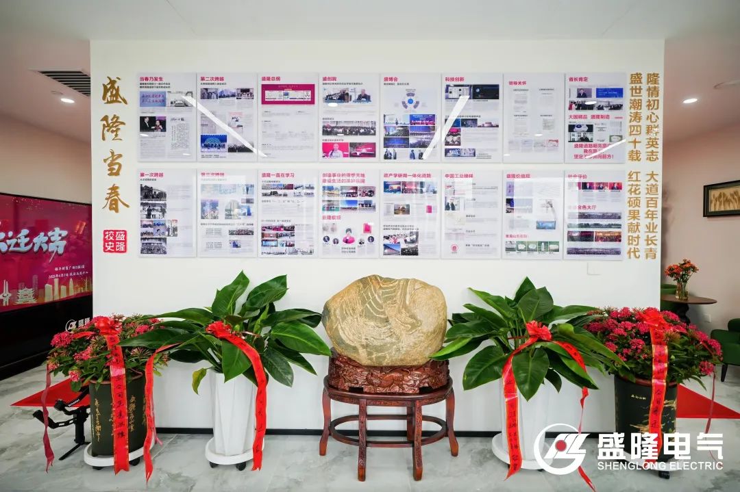 1754225213739447.jpg 1754225213739447.jpg